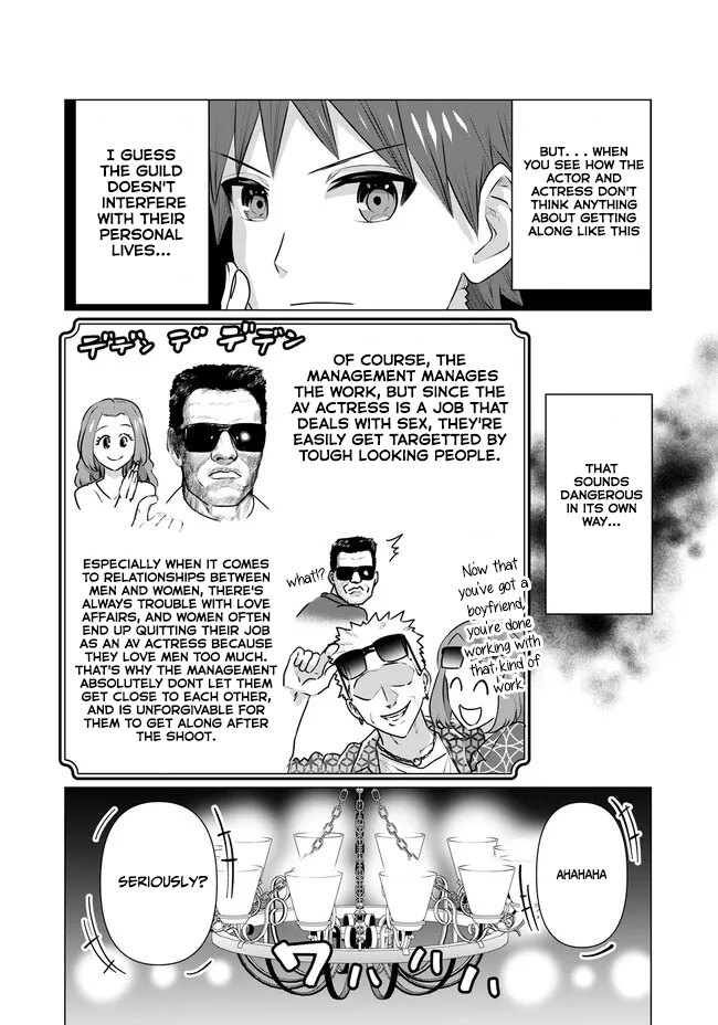 Page 9 of Chapter 14