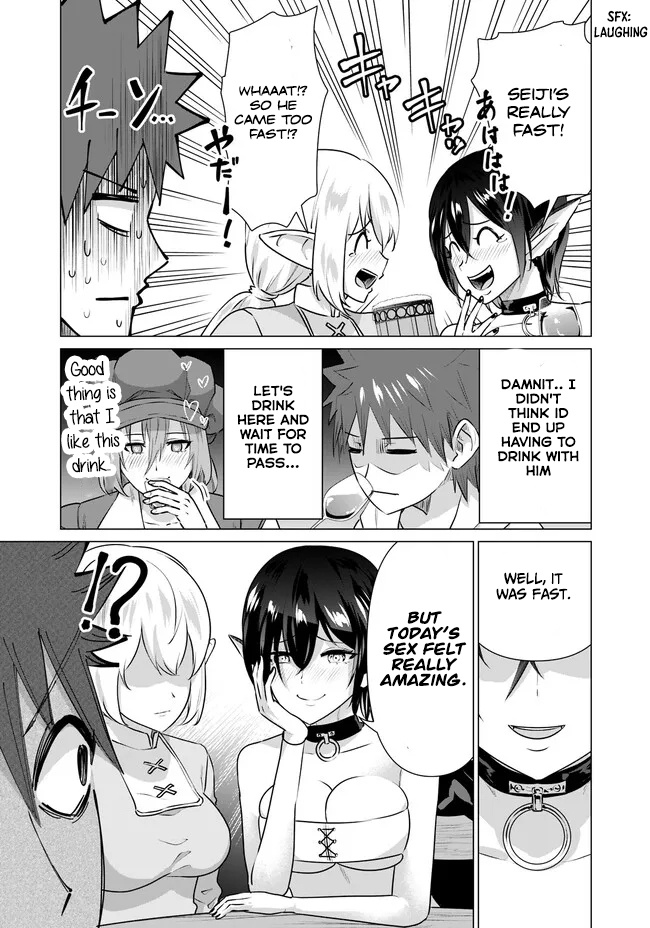 Page 10 of Chapter 14