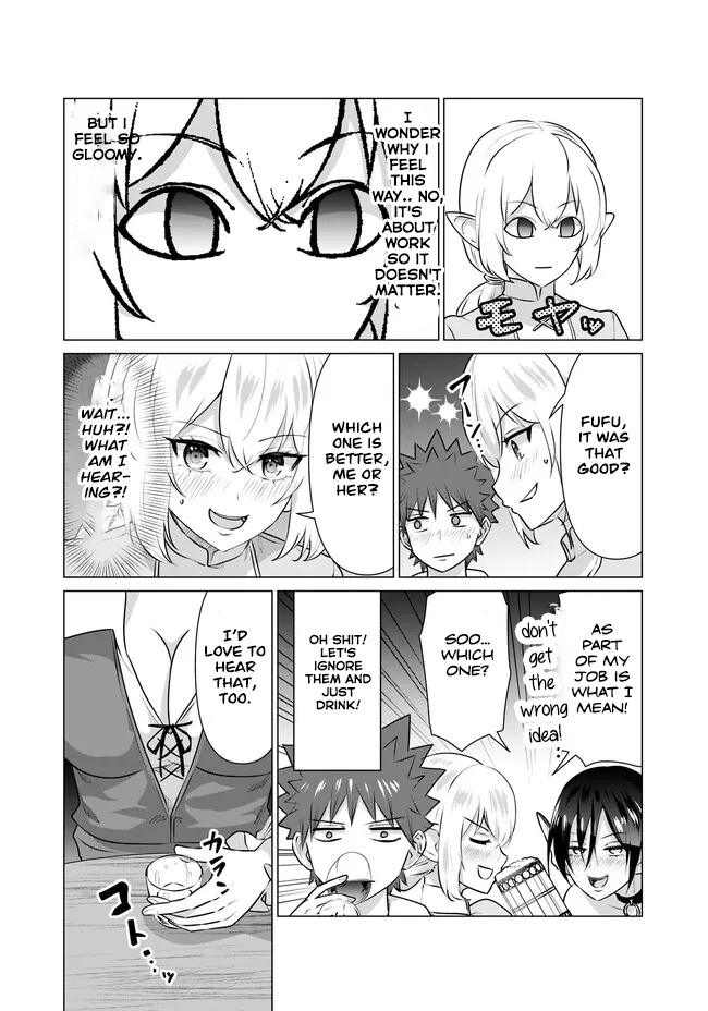 Page 11 of Chapter 14