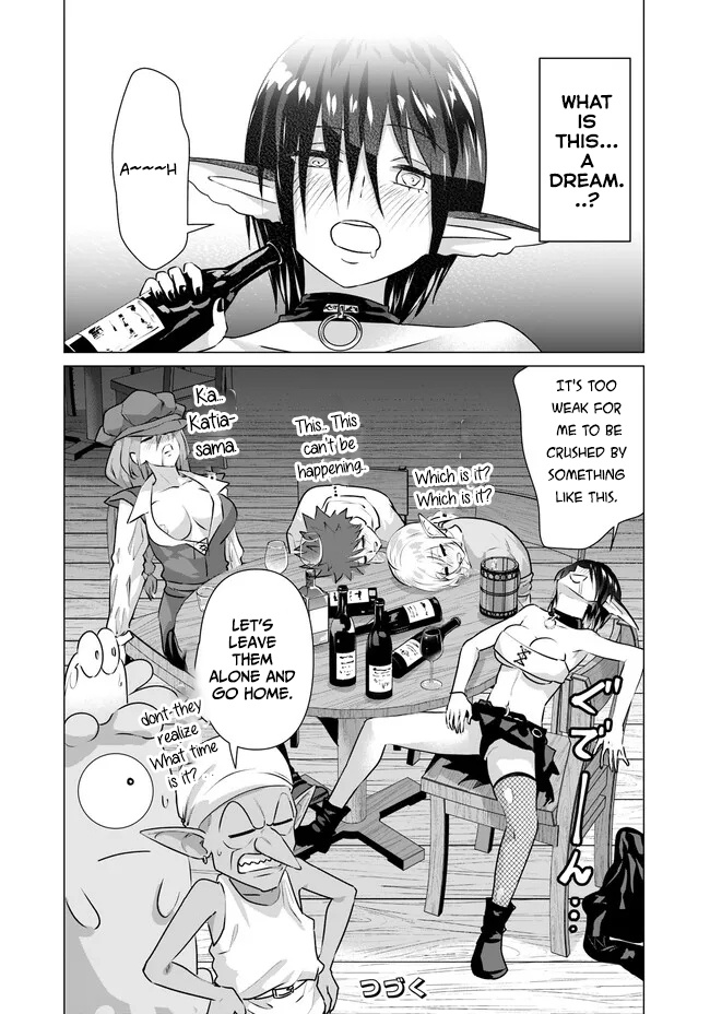 Page 15 of Chapter 14