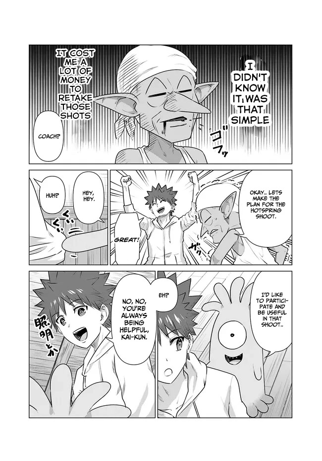 Page 13 of Chapter 15