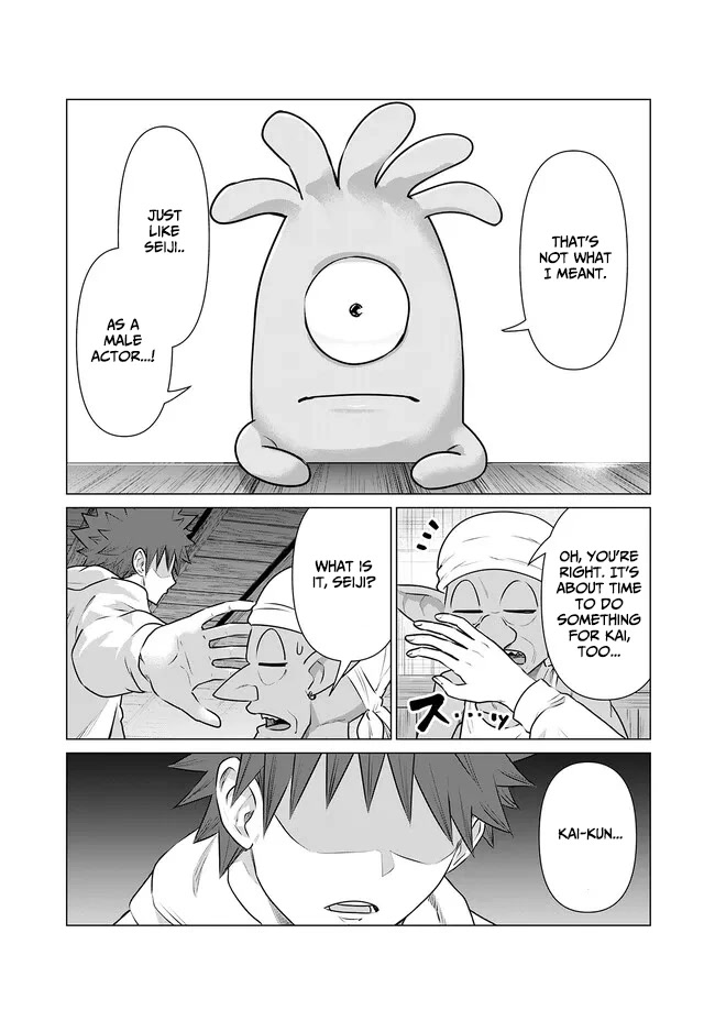 Page 14 of Chapter 15