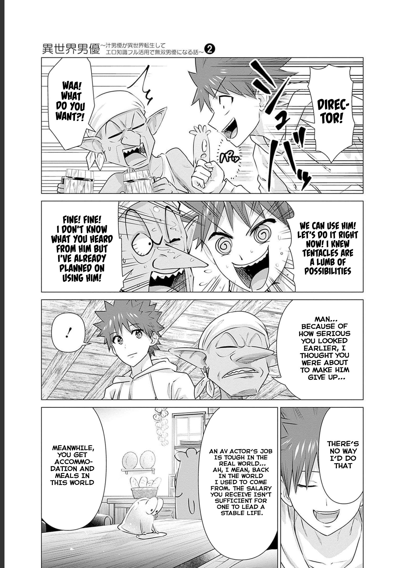 Page 6 of Chapter 16