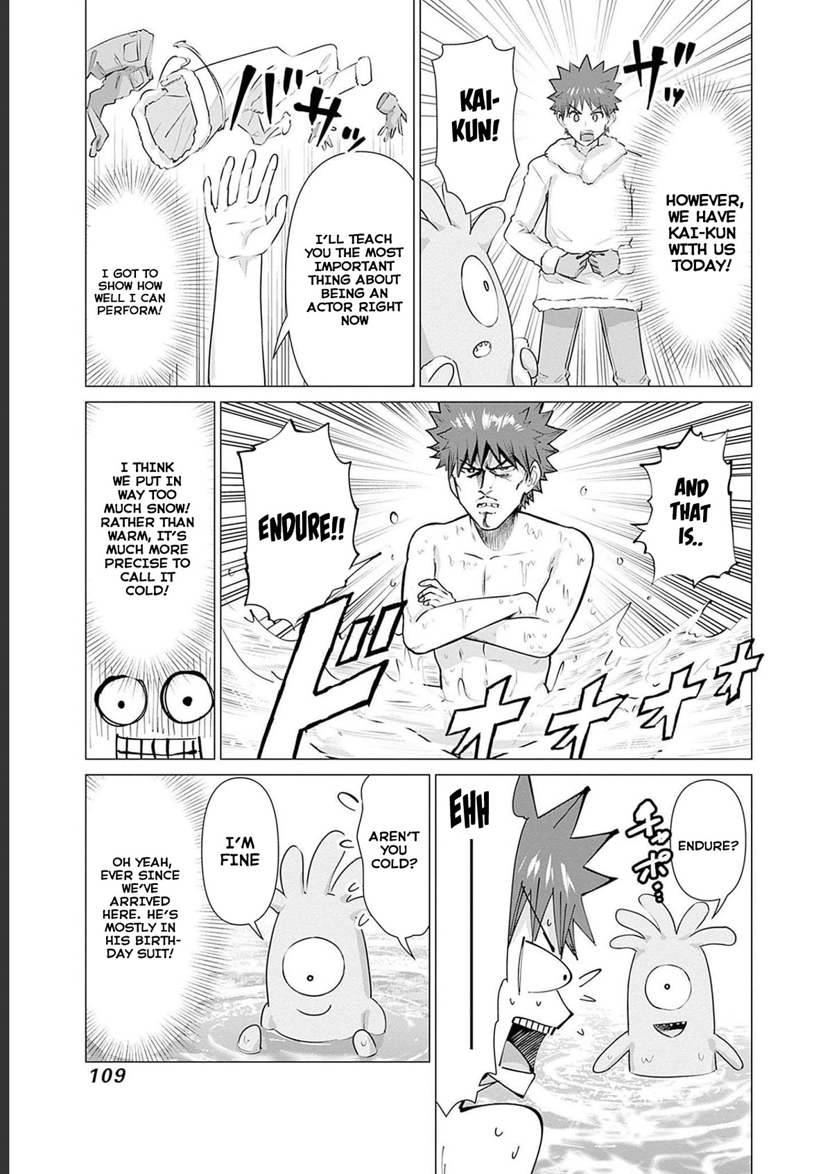 Page 3 of Chapter 17