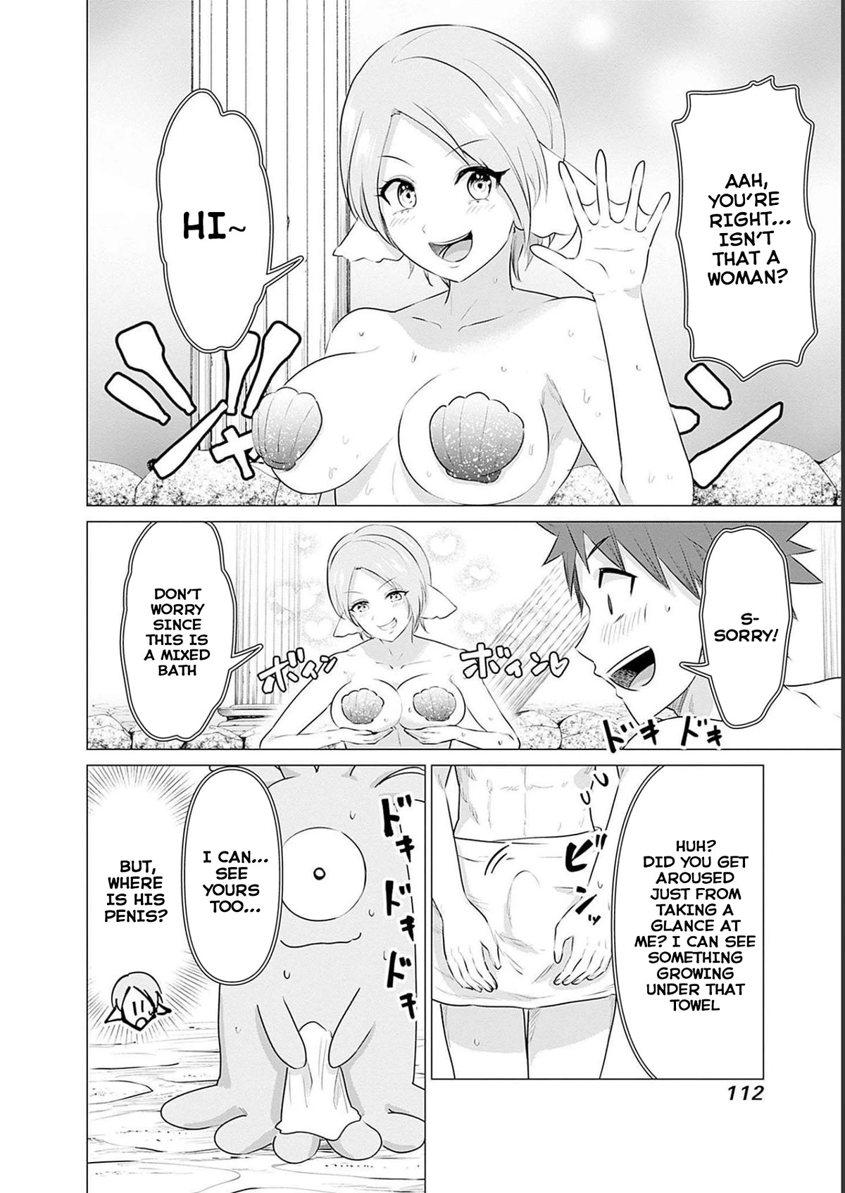 Page 6 of Chapter 17