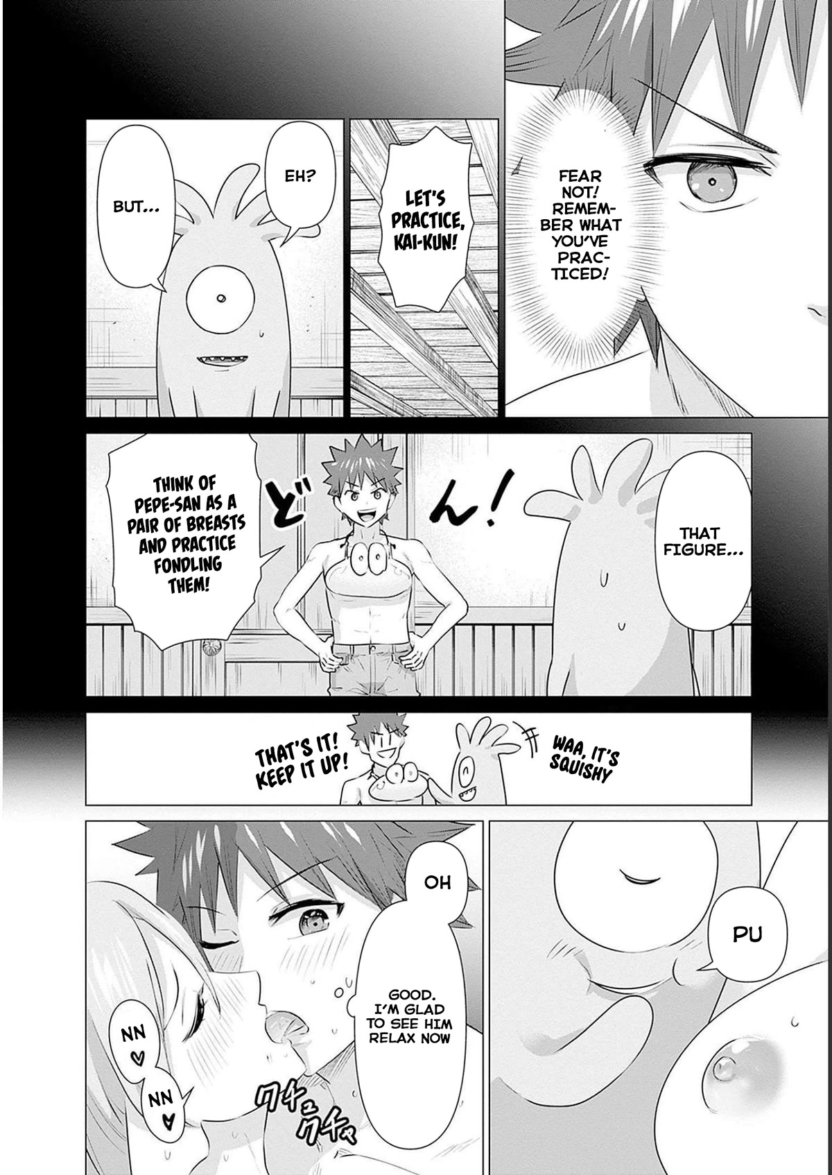 Page 8 of Chapter 17