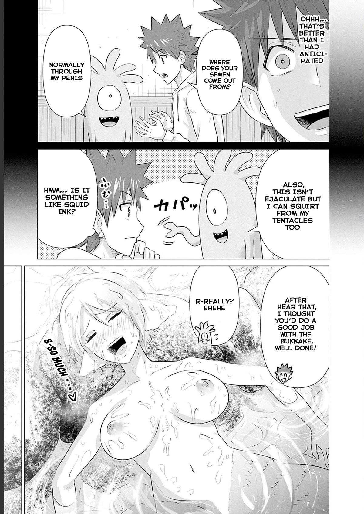 Page 13 of Chapter 17