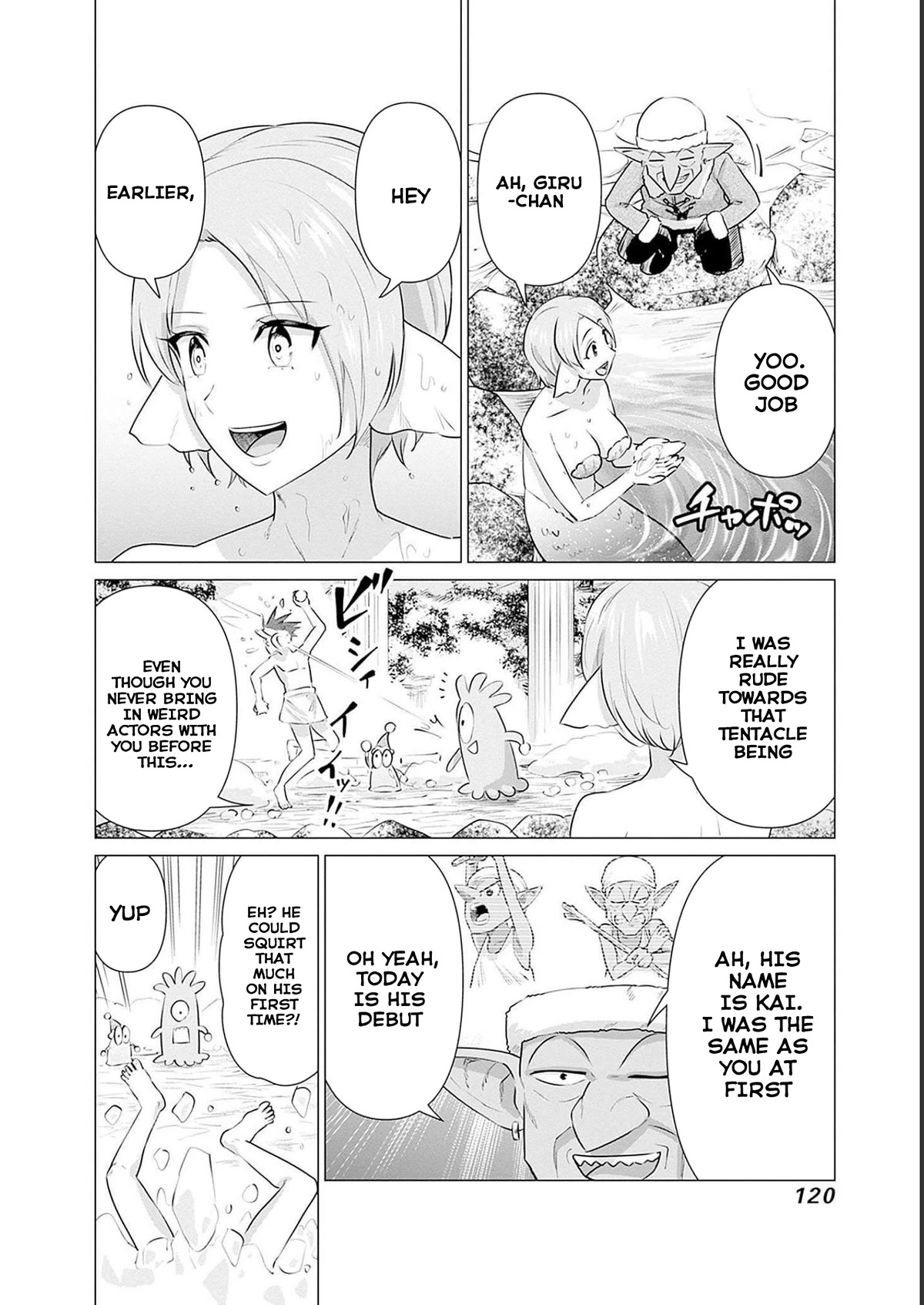 Page 14 of Chapter 17