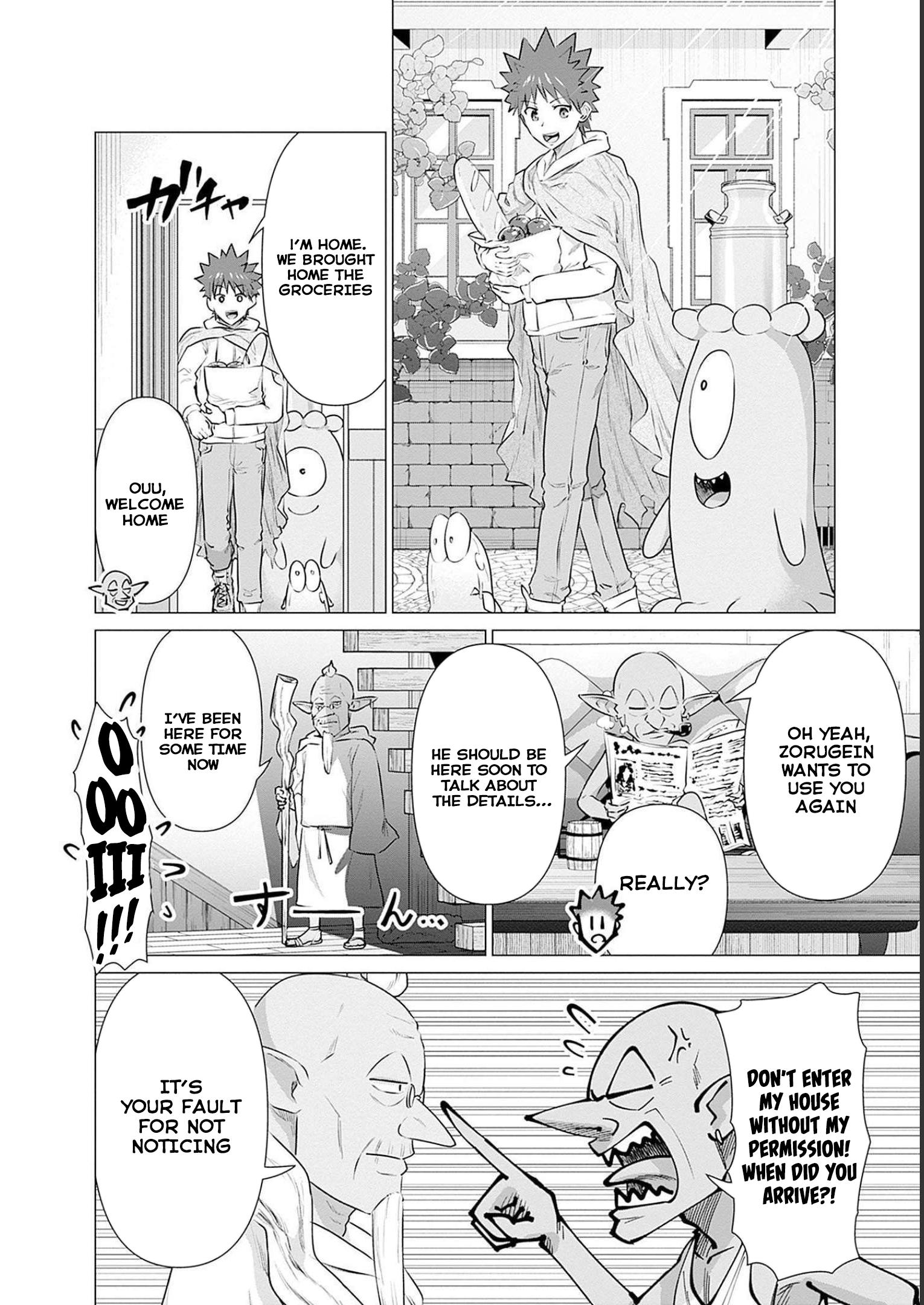 Page 2 of Chapter 18