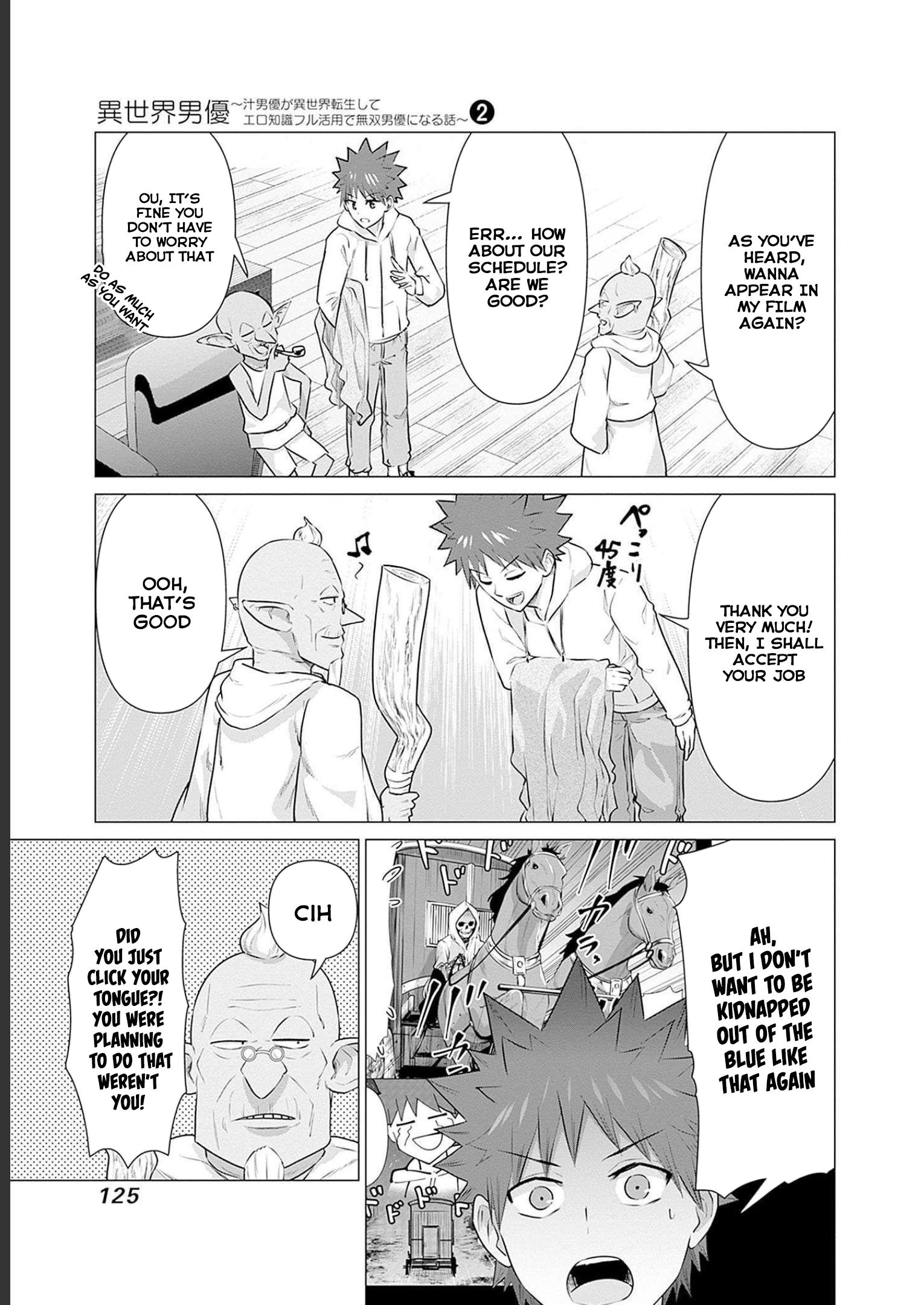Page 3 of Chapter 18