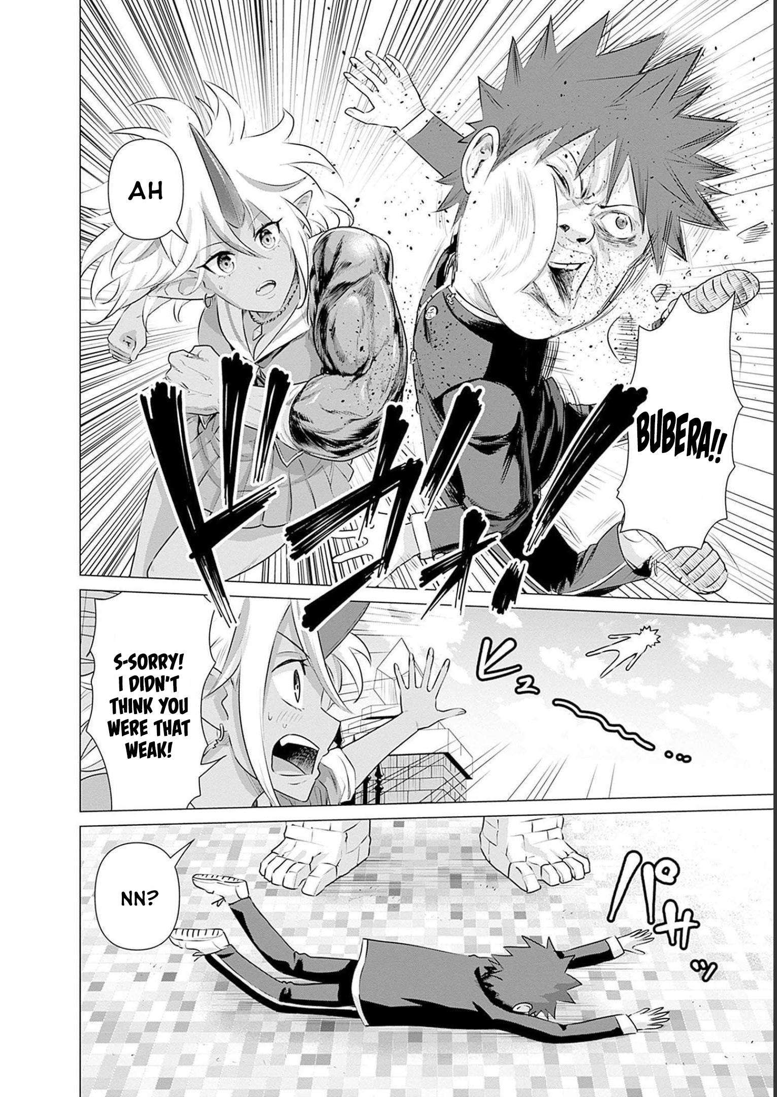 Page 12 of Chapter 18