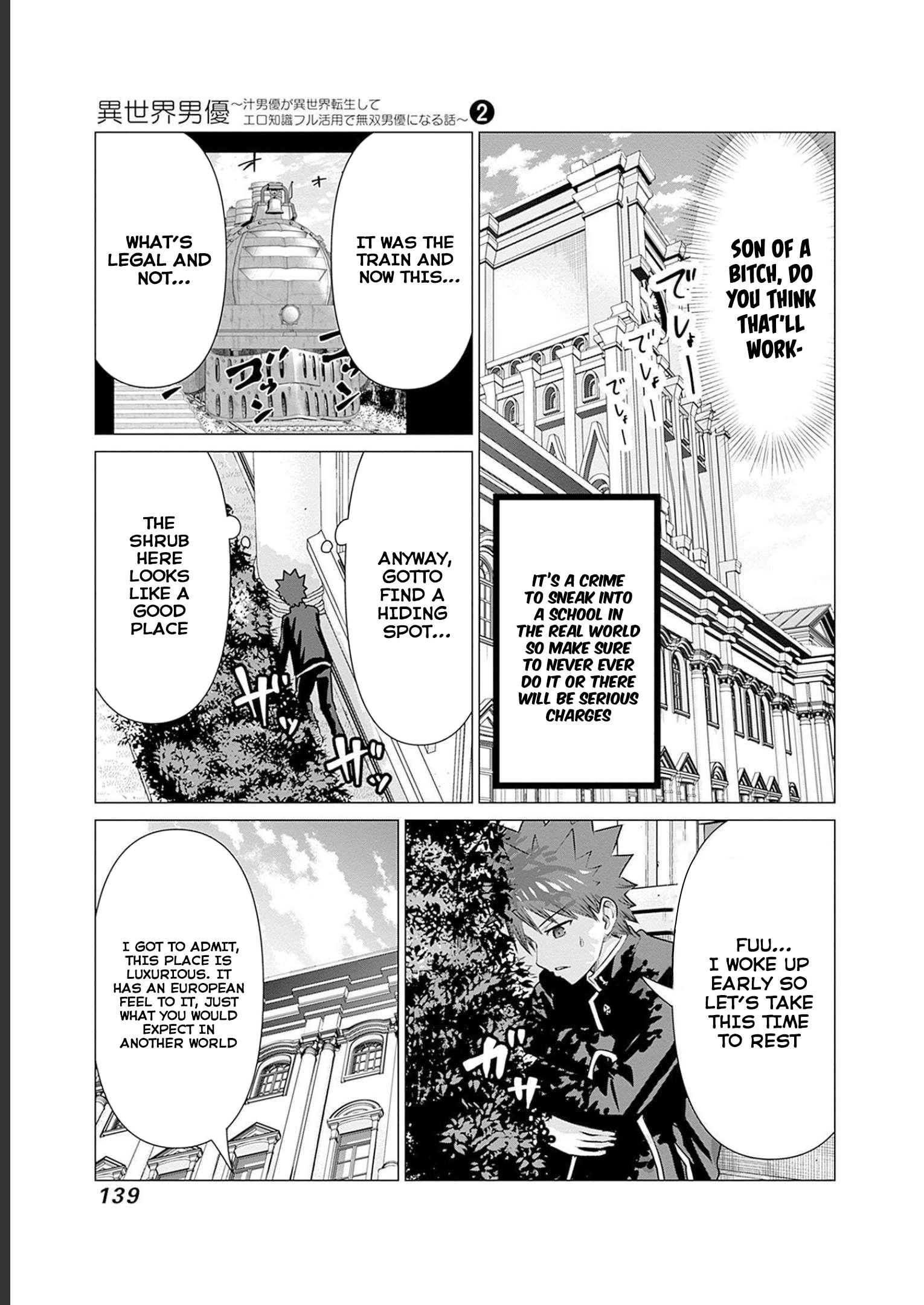 Page 3 of Chapter 19