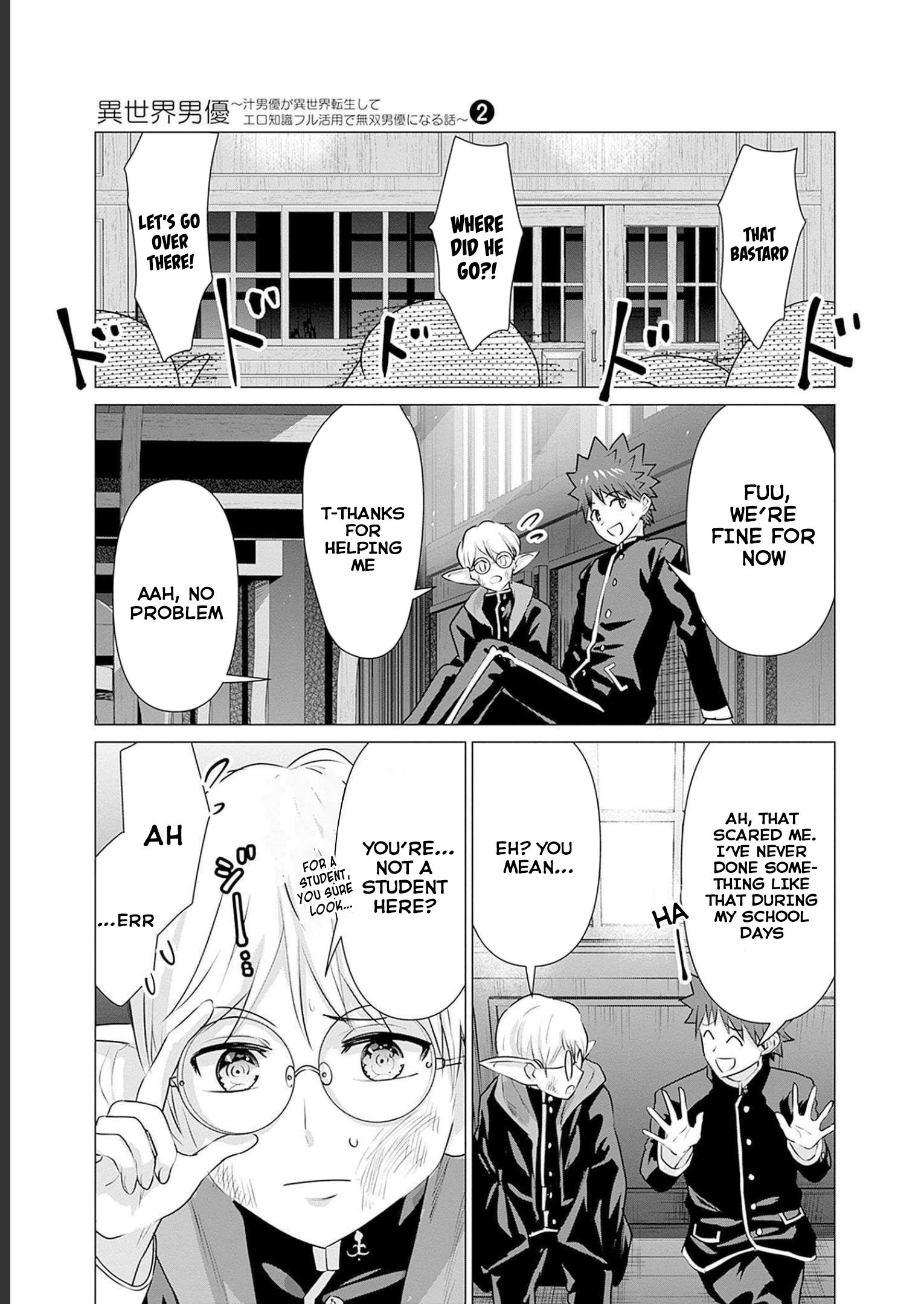 Page 11 of Chapter 19