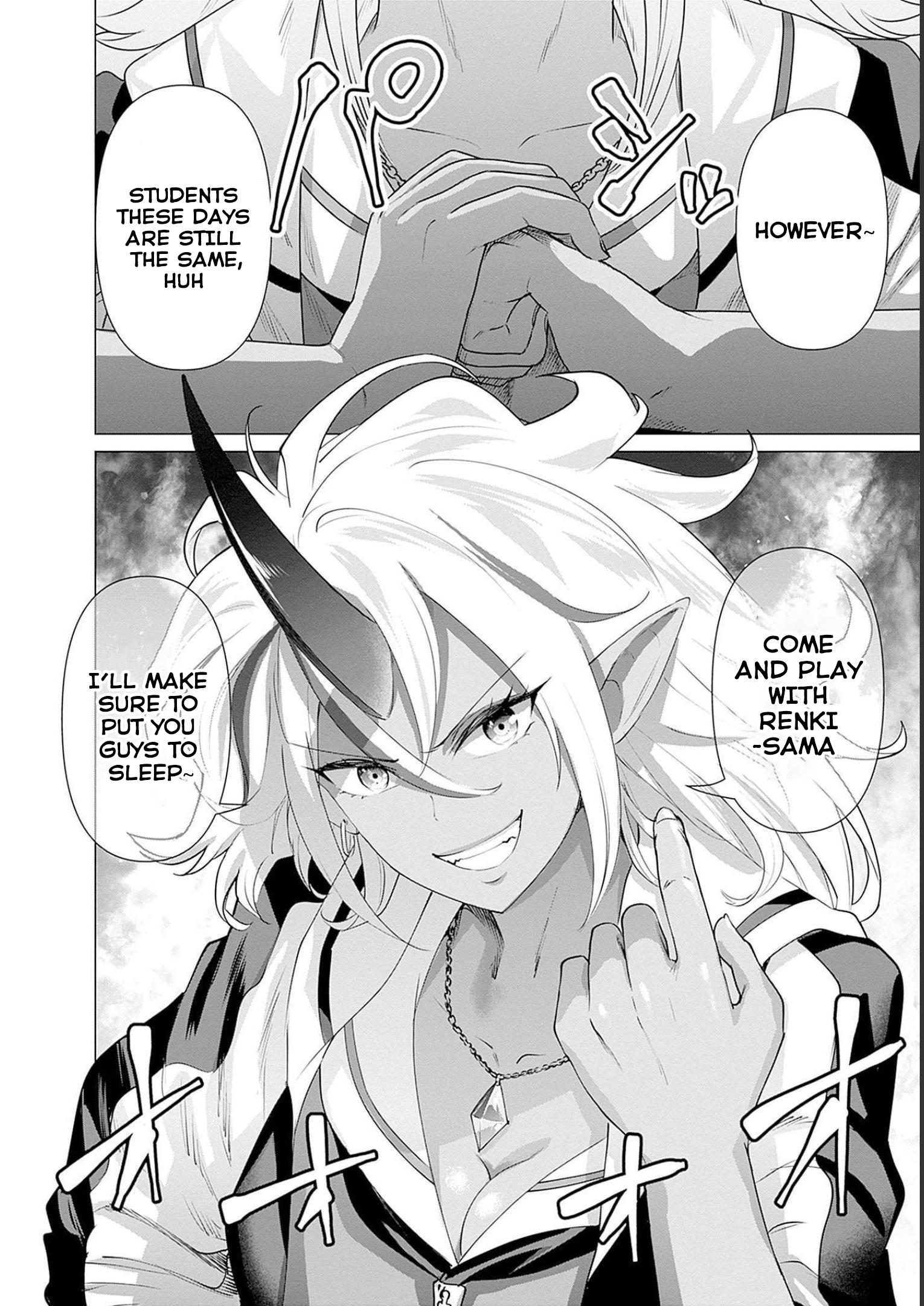 Page 14 of Chapter 19