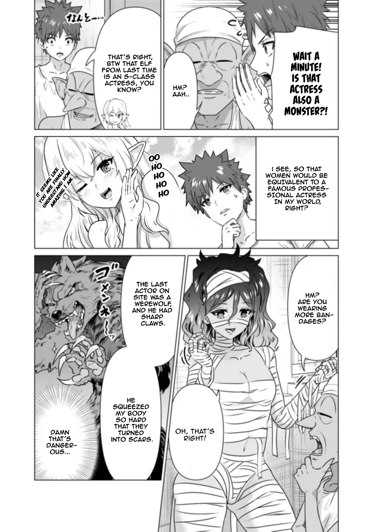 Page 13 of Chapter 2