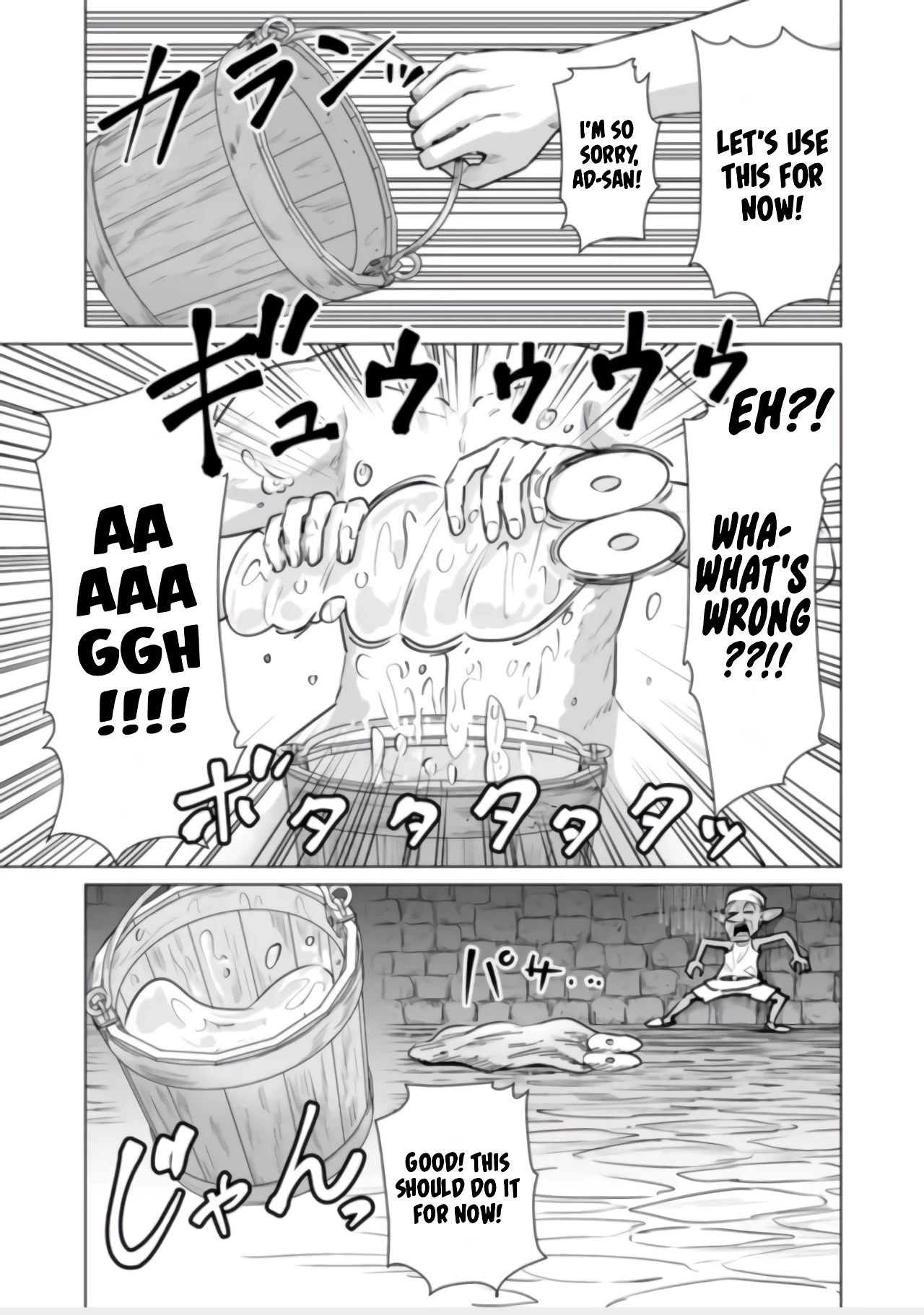 Page 23 of Chapter 2