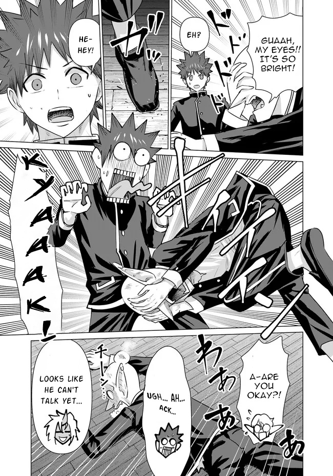 Page 4 of Chapter 20