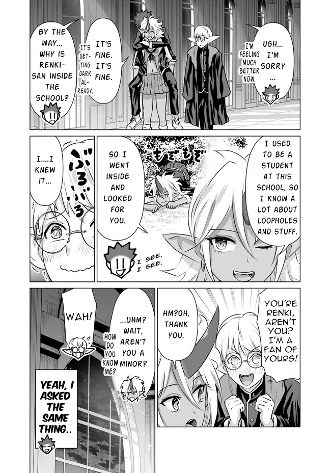 Page 5 of Chapter 20