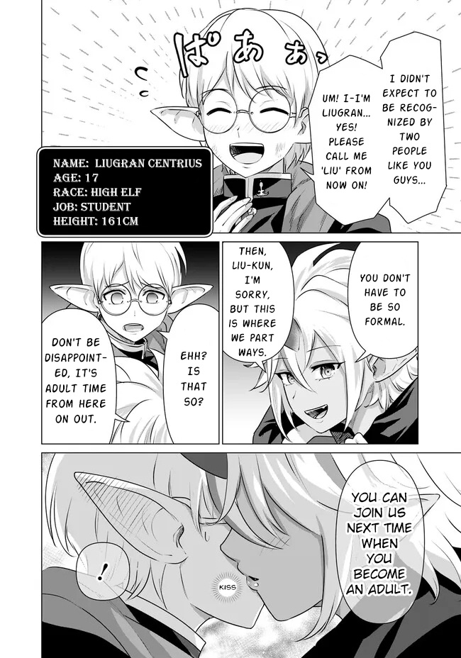 Page 7 of Chapter 20