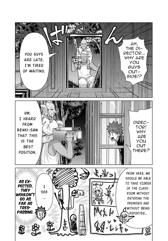 Page 9 of Chapter 20