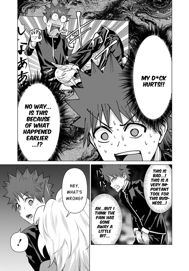 Page 12 of Chapter 20