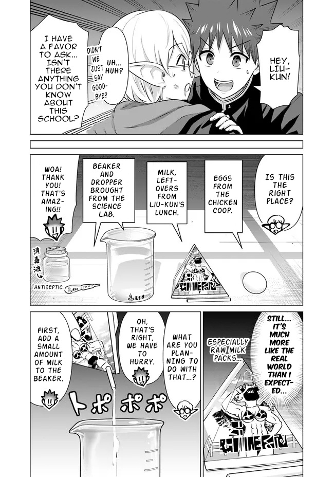 Page 3 of Chapter 21