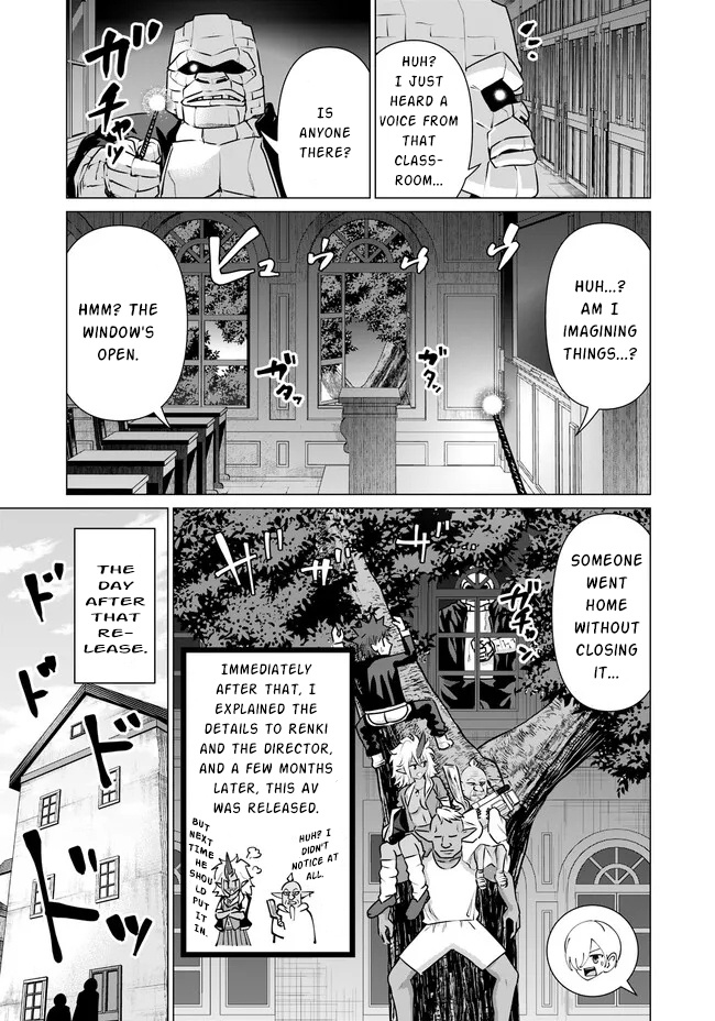 Page 10 of Chapter 21