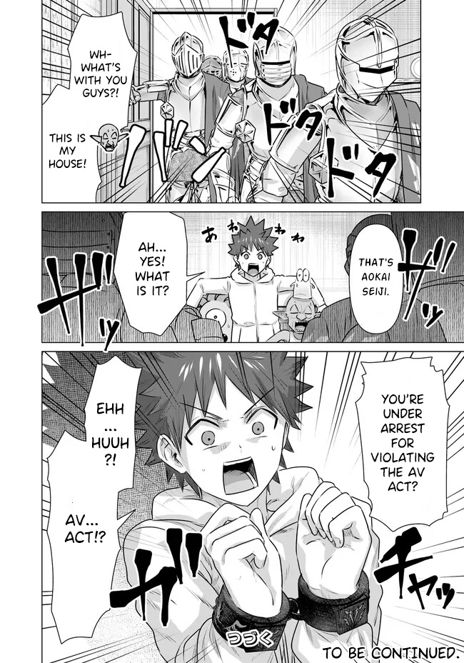 Page 12 of Chapter 21