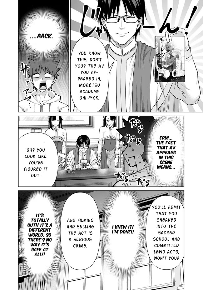Page 9 of Chapter 22
