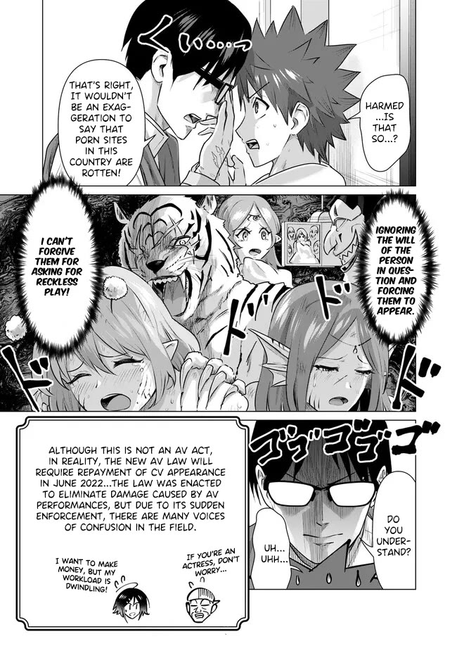 Page 12 of Chapter 22