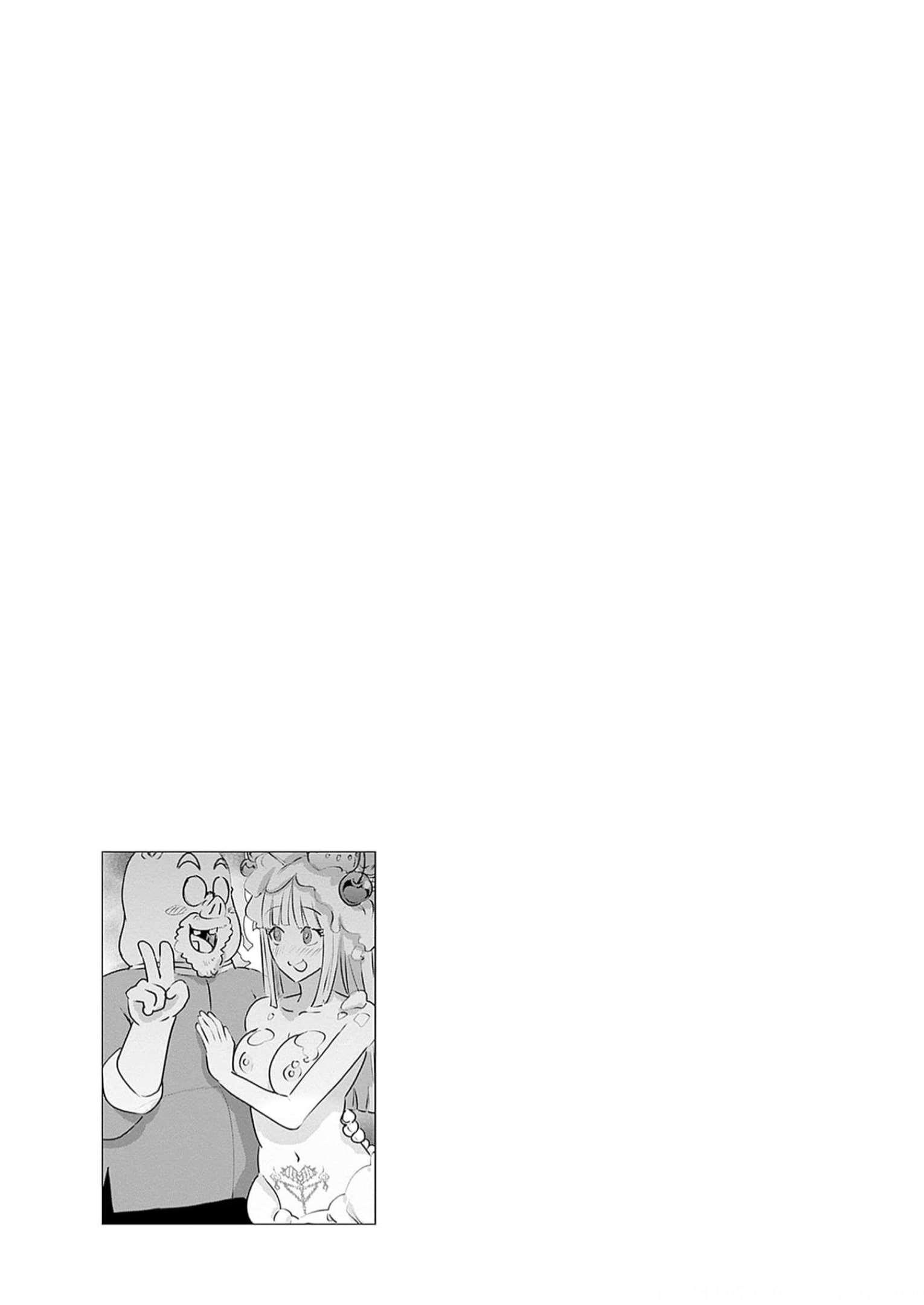 Page 13 of Chapter 24