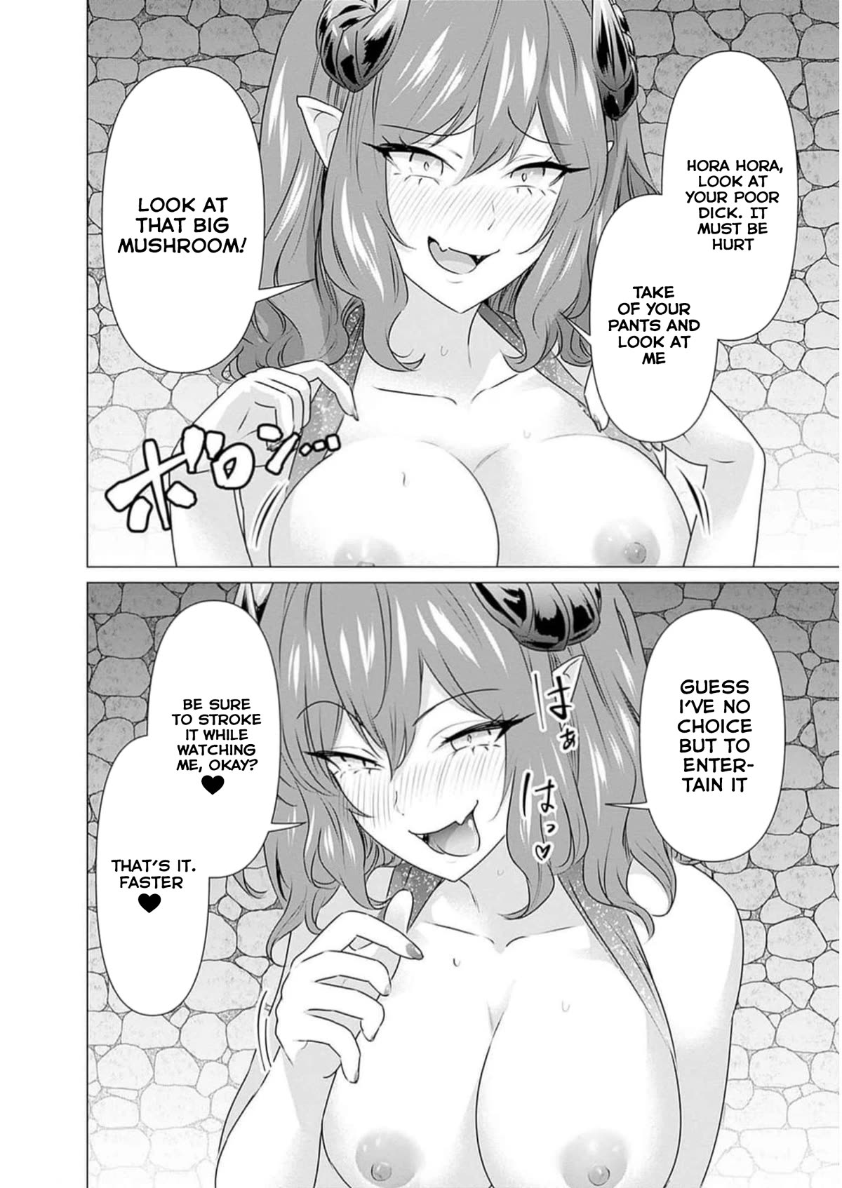 Page 6 of Chapter 25