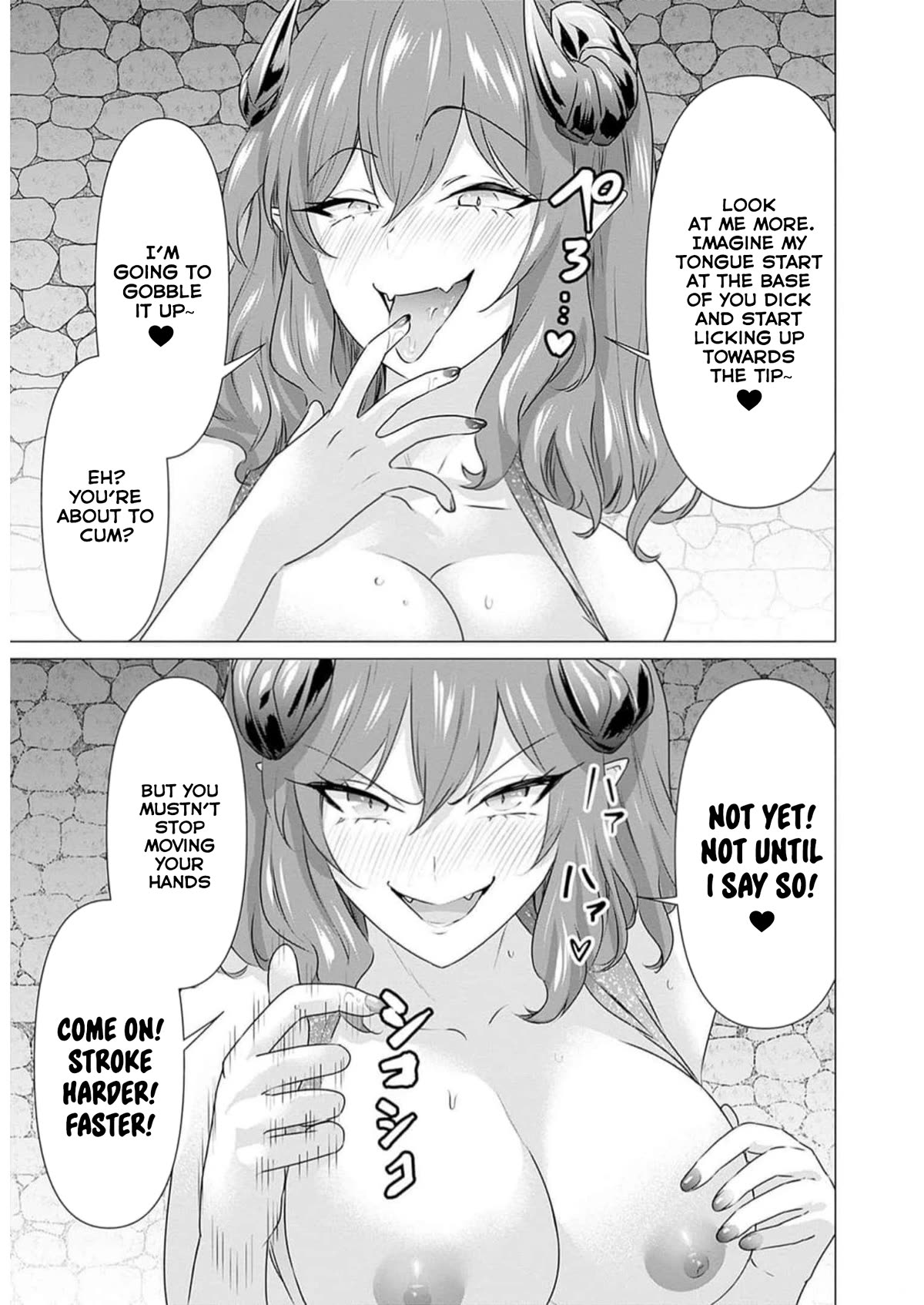 Page 7 of Chapter 25