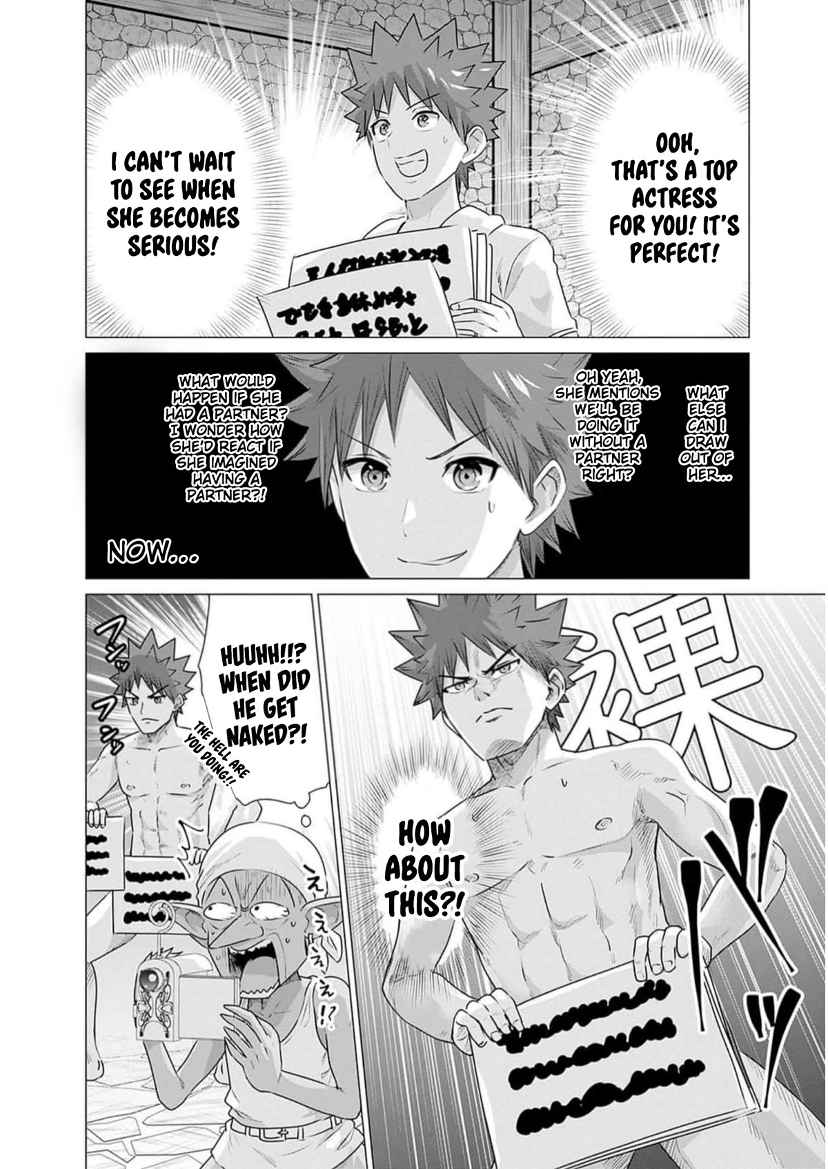 Page 8 of Chapter 25