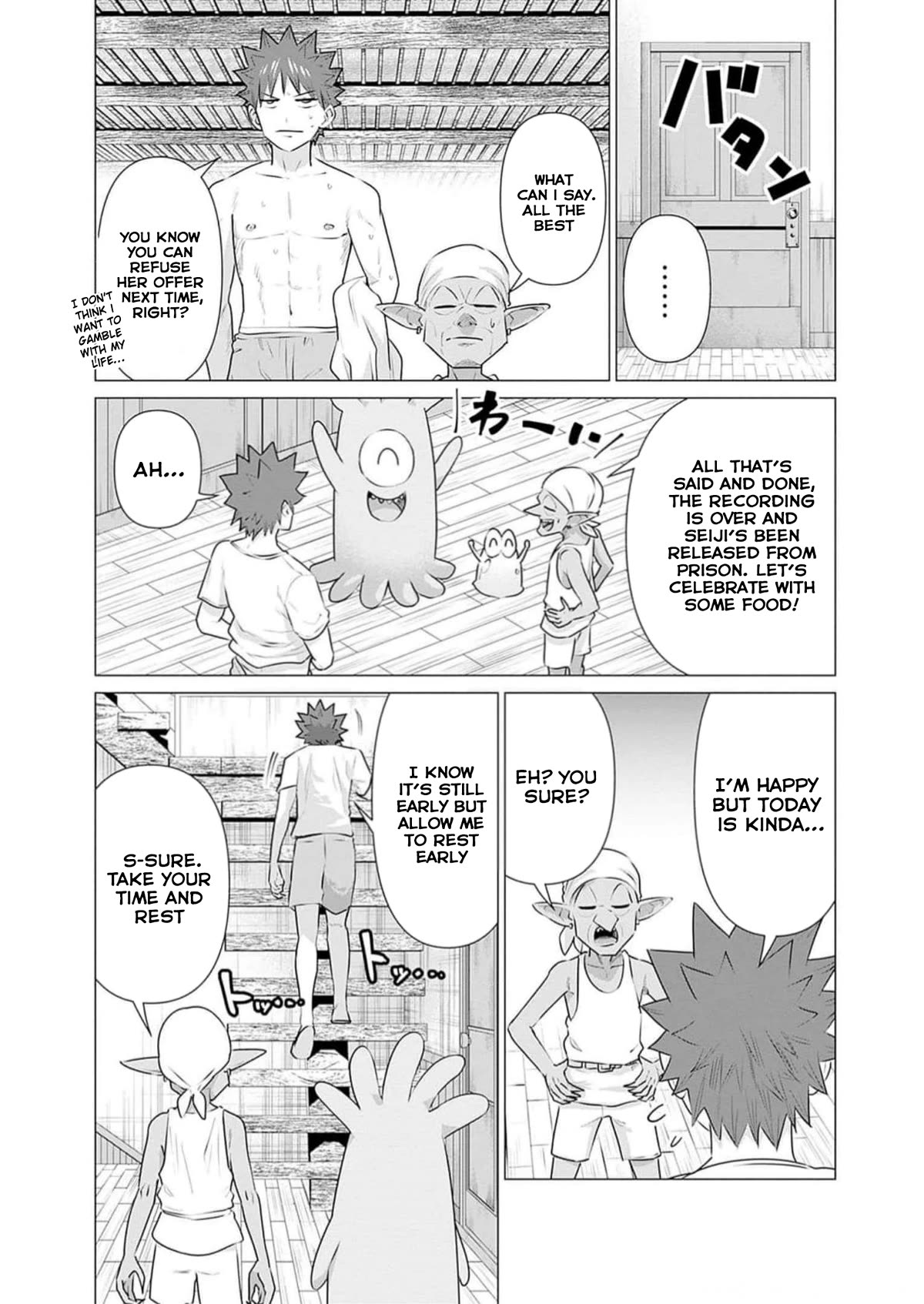 Page 13 of Chapter 25
