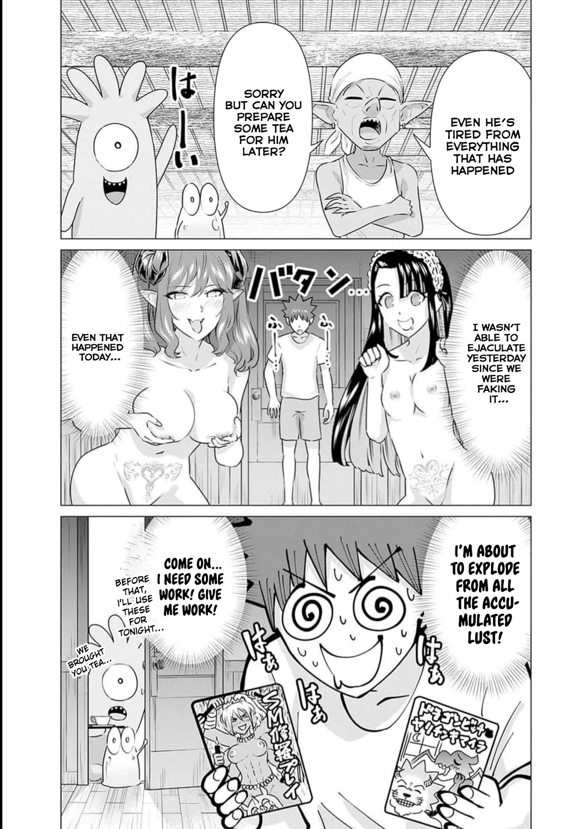 Page 14 of Chapter 25