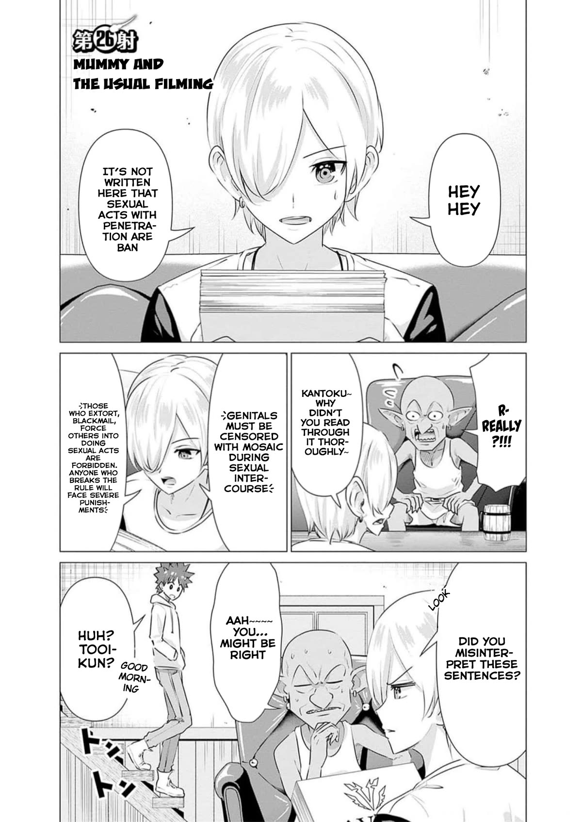 Page 2 of Chapter 26