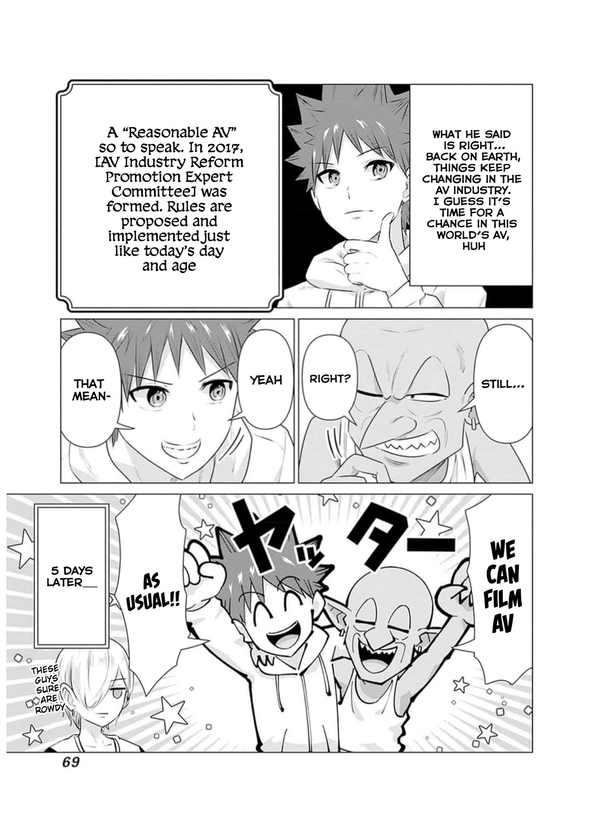 Page 6 of Chapter 26