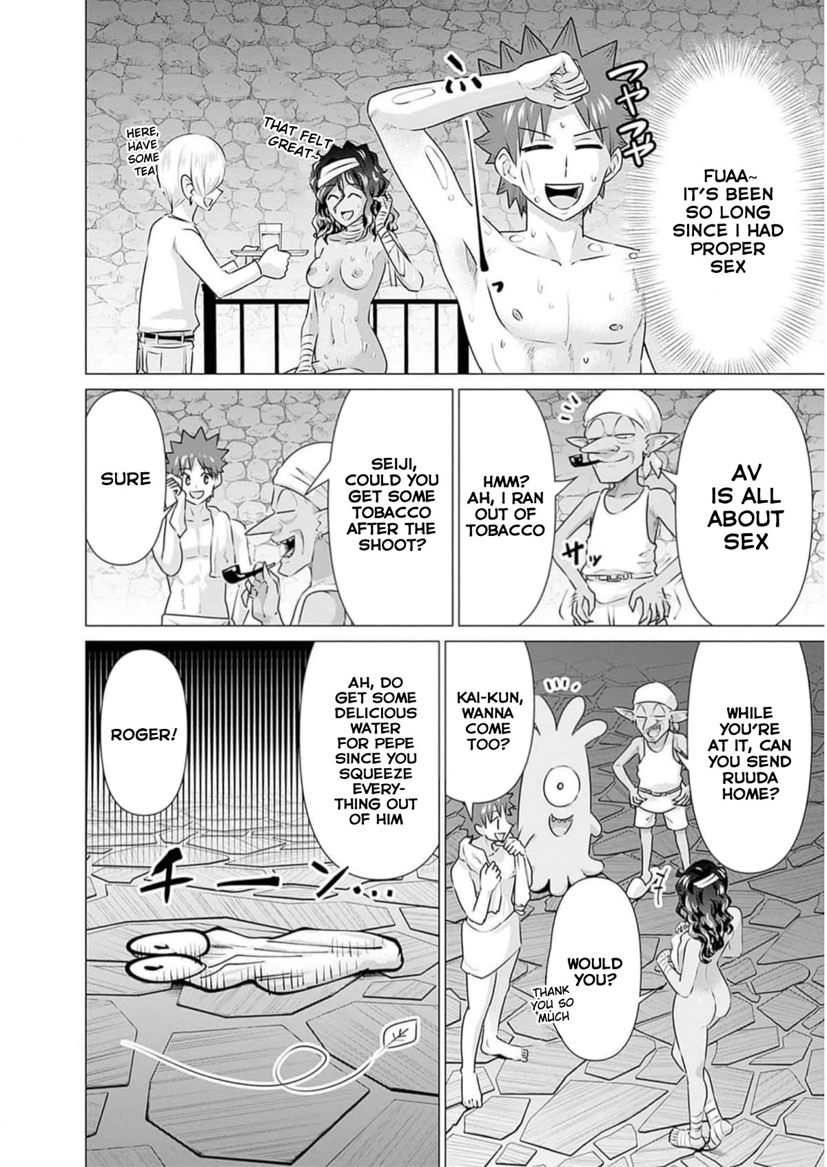 Page 9 of Chapter 26
