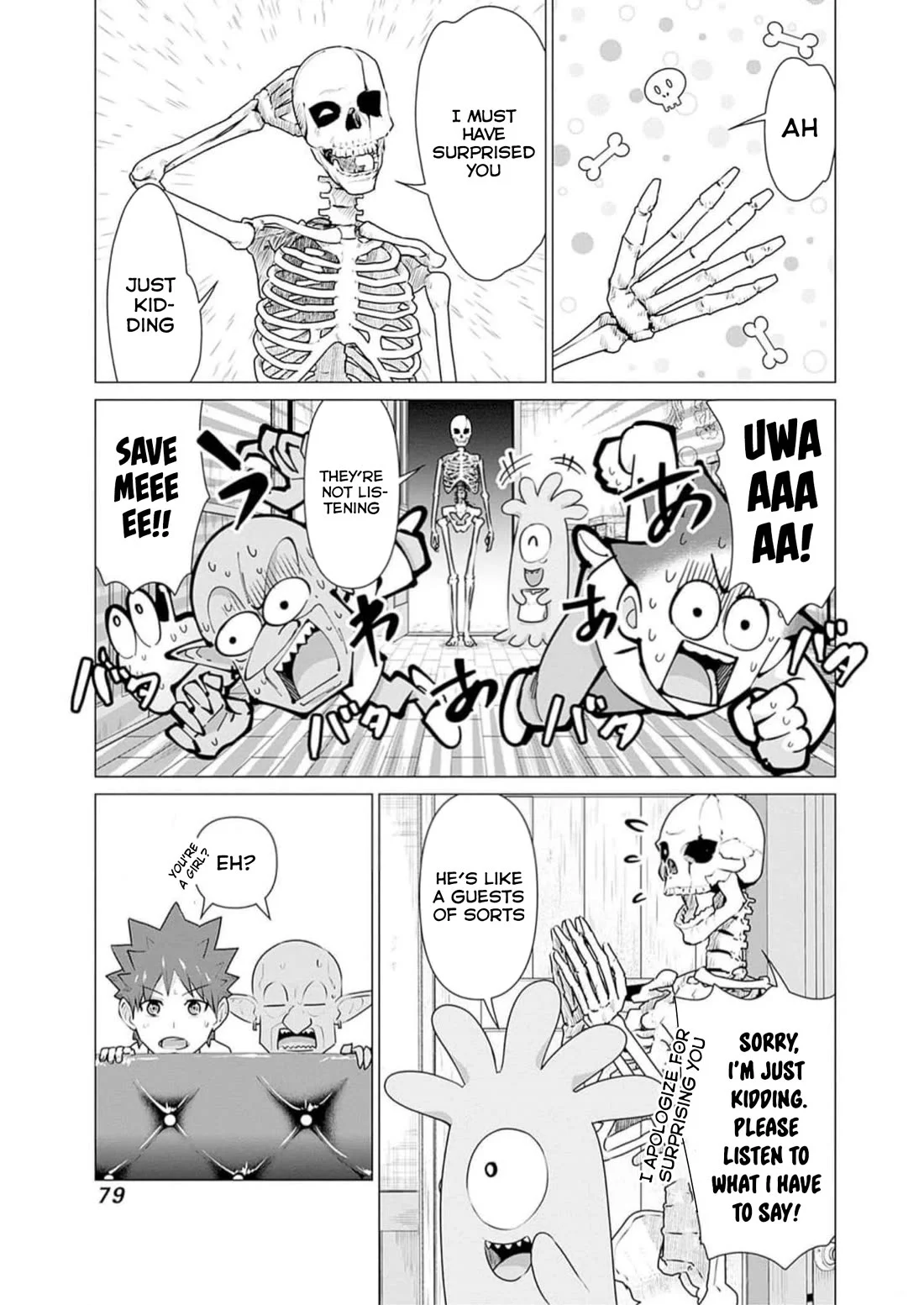 Page 3 of Chapter 27