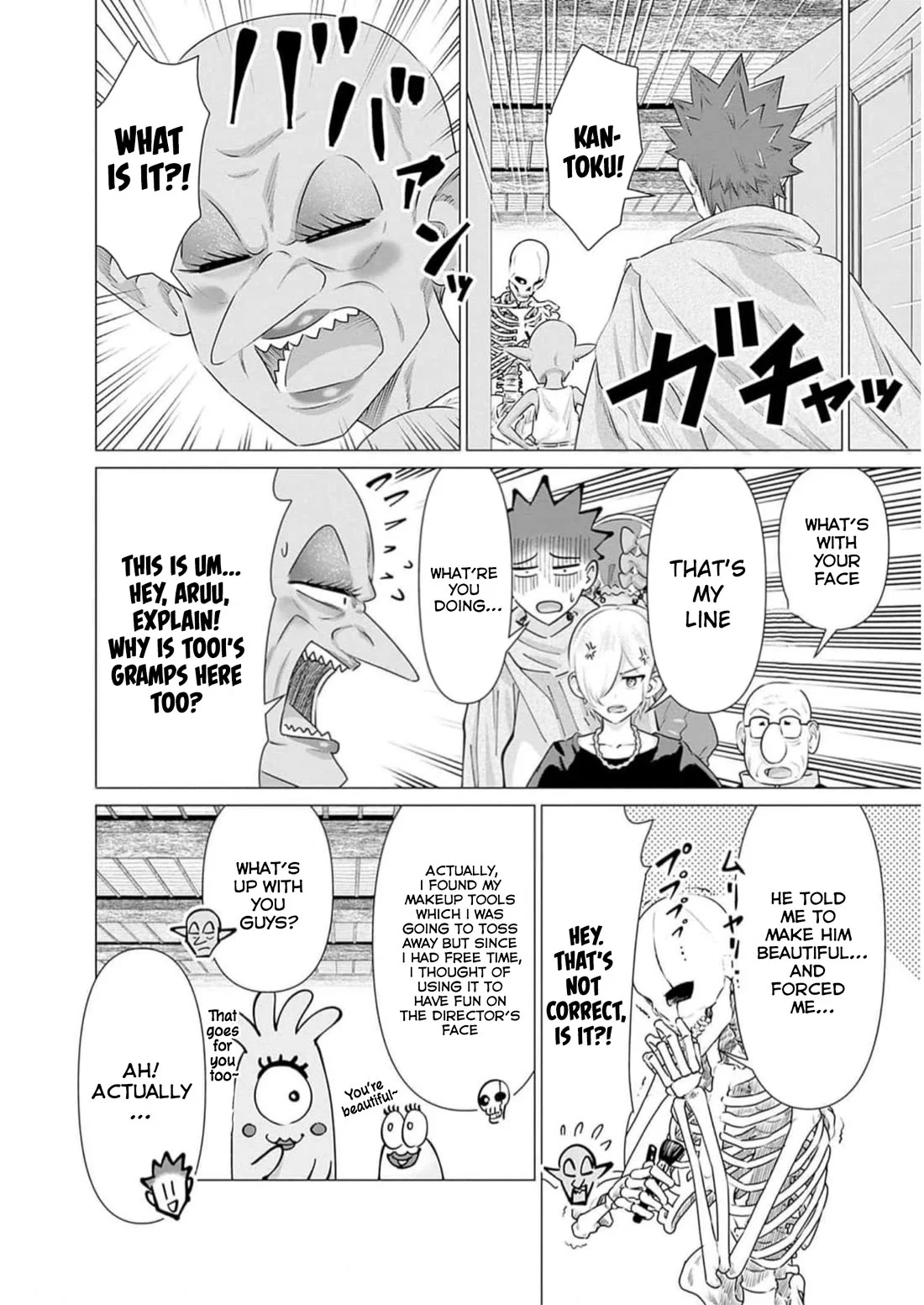 Page 4 of Chapter 28