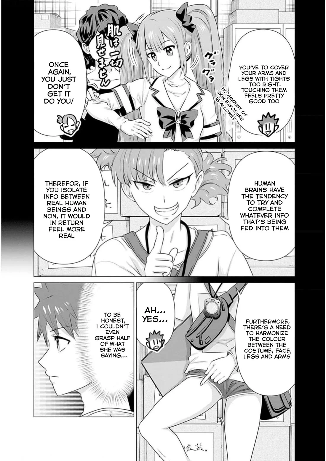 Page 4 of Chapter 29