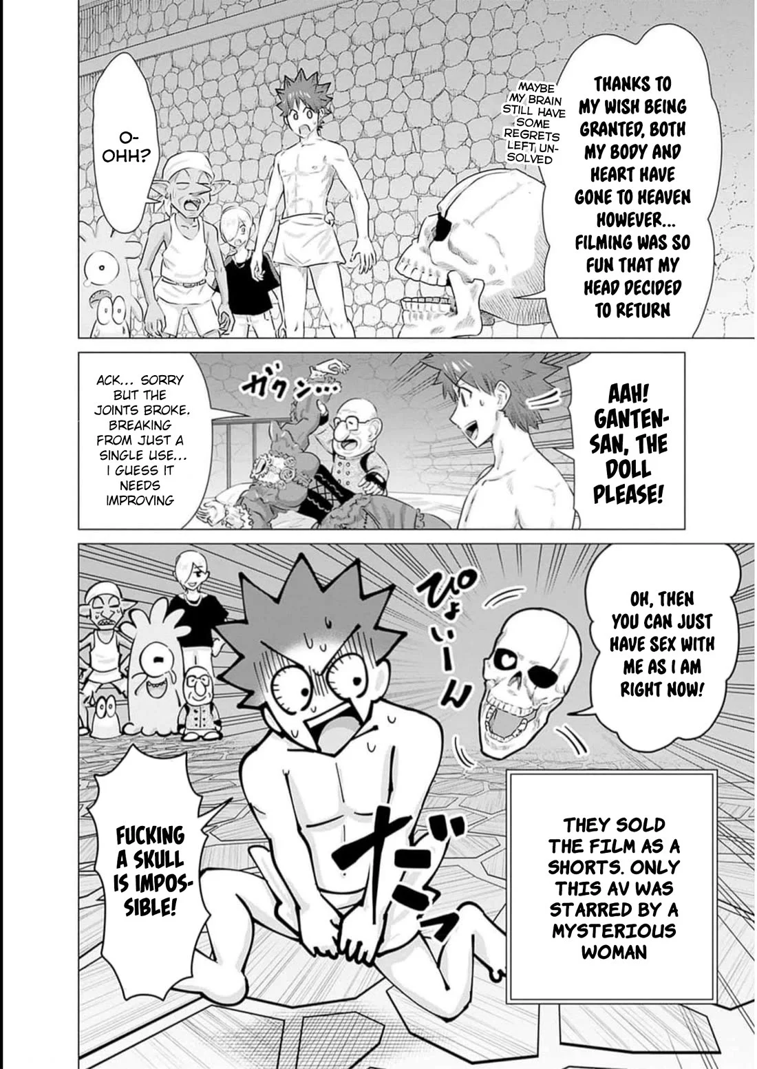 Page 14 of Chapter 29