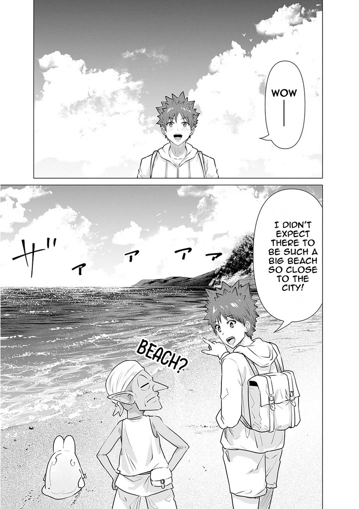 Page 3 of Chapter 3