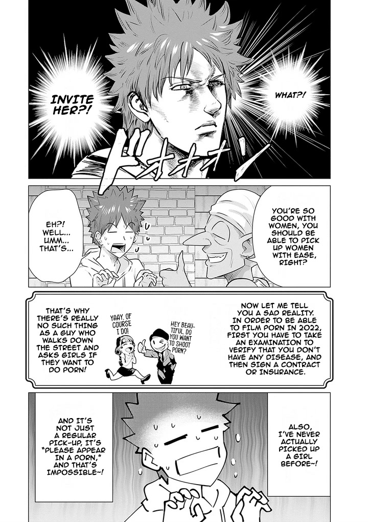 Page 7 of Chapter 3
