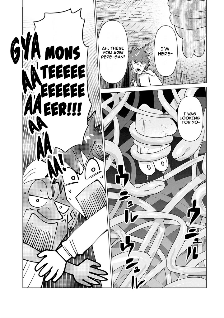 Page 14 of Chapter 3