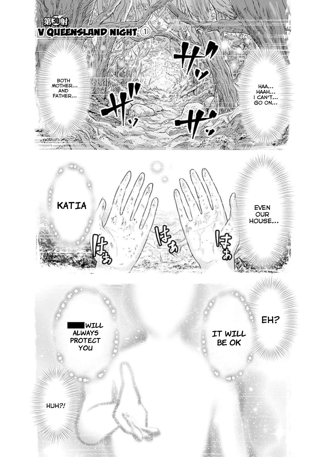 Page 1 of Chapter 30