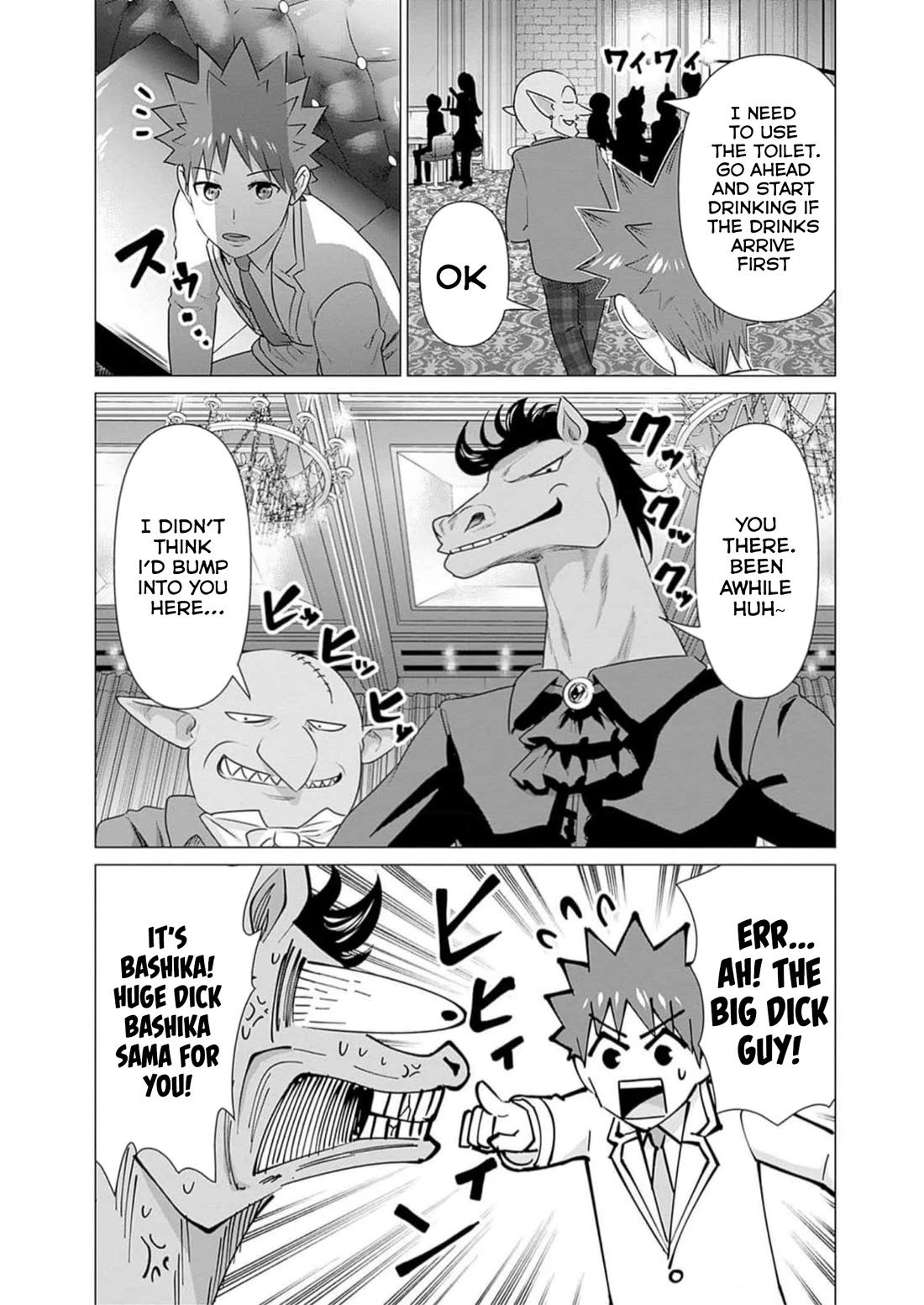 Page 13 of Chapter 30
