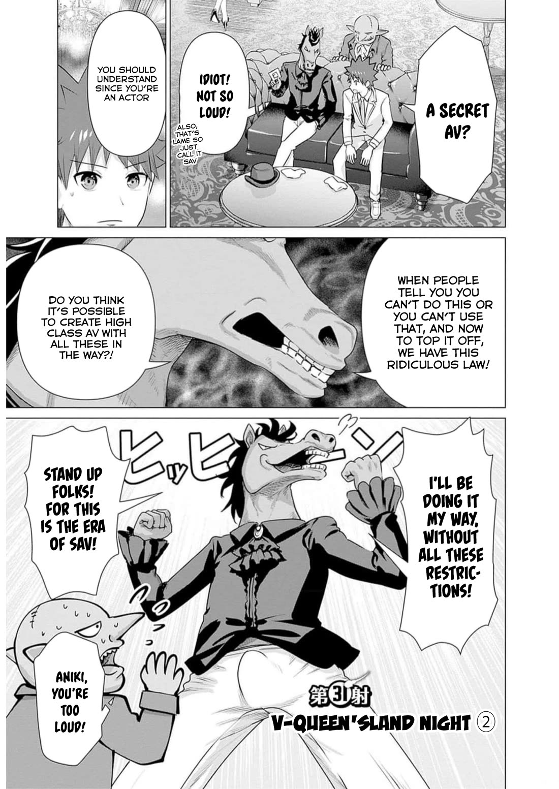 Page 1 of Chapter 31
