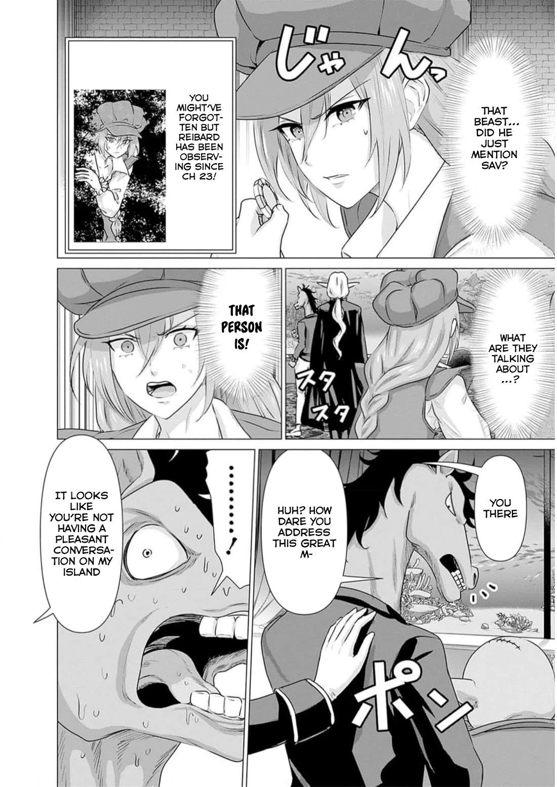 Page 4 of Chapter 31